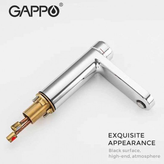 Смеситель для ванной GAPPO G1095-1